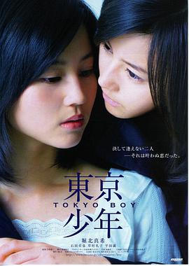 美剧电影长夜放映厅剧照